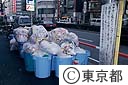 ごみ集積場