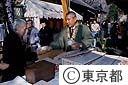 大根まつり