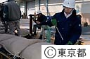 米のサンプリング検査