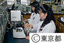 農薬残留検査