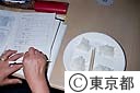物価調査員による米の試食