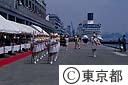 東京みなと祭