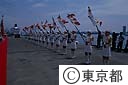 東京みなと祭