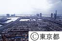臨海部整備
