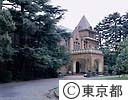 近代文学博物館