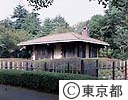 渋沢史料館・晩香廬