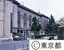 国立国会図書館支部上野図書館