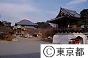 本覚院（拝島大師）