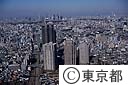 恵比寿ガーデンプレイス