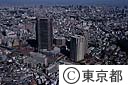 恵比寿ガーデンプレイス