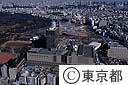 ＮＨＫ