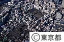雑司ケ谷霊園