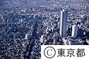 東池袋と池袋駅