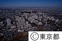 光が丘団地