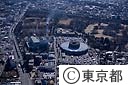 世田谷清掃工場と卸売市場