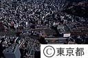 新宿駅西口から東口