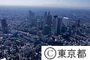 東口方向から高層ビル群
