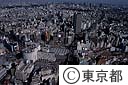 渋谷駅周辺