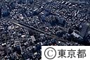 大久保駅周辺