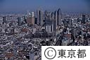 十二社と西新宿
