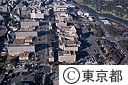 国会議事堂と議員会館