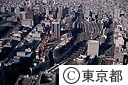 有楽町と東京国際フォーラム