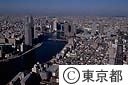 月島と佃