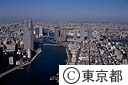 月島と佃