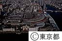 築地中央卸売市場