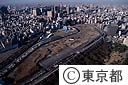 汐留貨物駅再開発