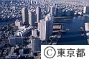 大川端リバーシティ２１と晴海運河
