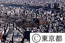 浅草寺と浅草