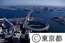 レインボーブリッジから有明方向