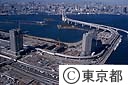 台場地区からレインボーブリッジ