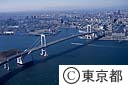 豊洲からレインボーブリッジ