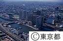 天王洲アイル