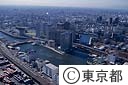 天王洲アイル