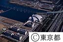 国際水泳場