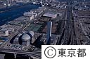 クリーンセンターとテニス場