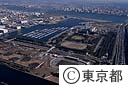 夢の島地区