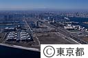 臨海部開発地区