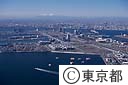 臨海部開発地区