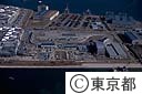 有明新交通基地