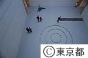 現代美術館常設展示入口