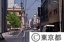 大伝馬町
