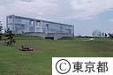 葛西臨海公園展望レストハウス