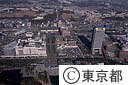 多摩センター駅前