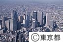 南口方向からのビル群