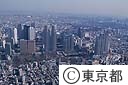 十二社とビル群