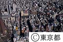 歌舞伎町